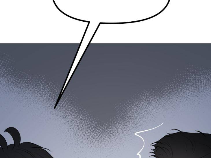 Take-Off-By-Jui-Eng page 19