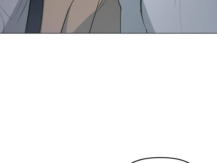 Take-Off-By-Jui-Eng page 21