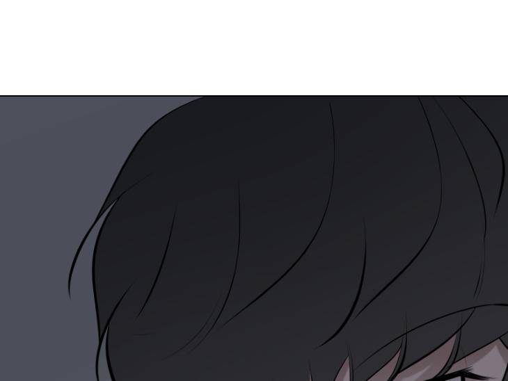 Take-Off-By-Jui-Eng page 41