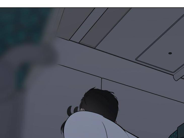 Take-Off-By-Jui-Eng page 44