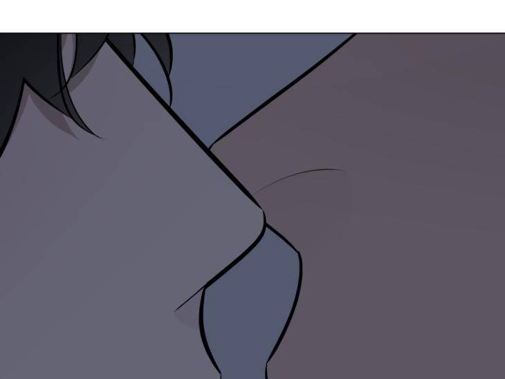 Take-Off-By-Jui-Eng page 50
