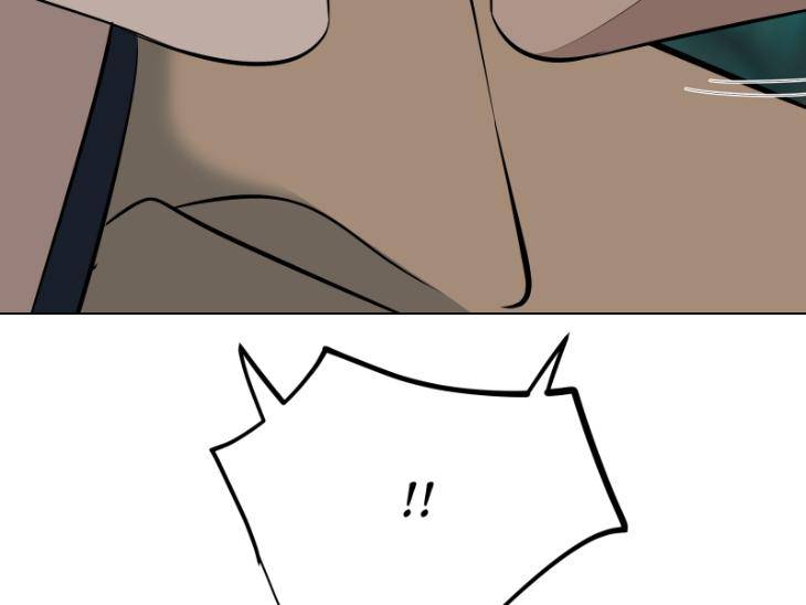 Take-Off-By-Jui-Eng page 56