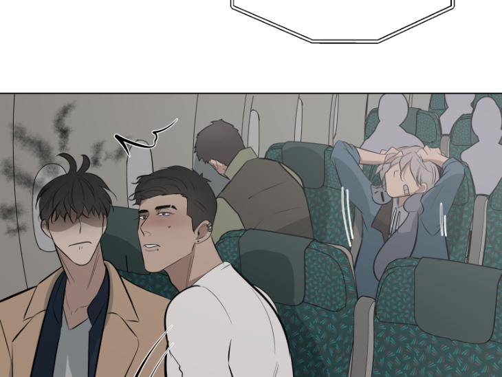 Take-Off-By-Jui-Eng page 59