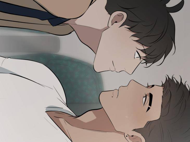 Take-Off-By-Jui-Eng page 72
