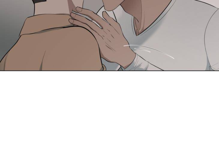 Take-Off-By-Jui-Eng page 14