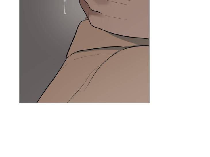 Take-Off-By-Jui-Eng page 16