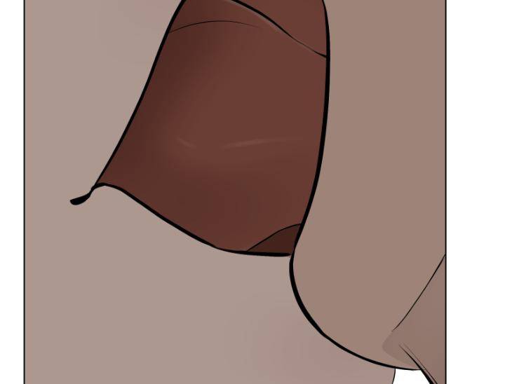Take-Off-By-Jui-Eng page 29