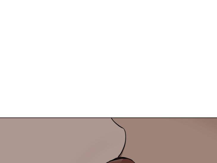 Take-Off-By-Jui-Eng page 33