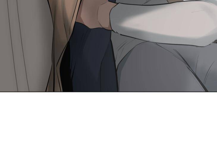 Take-Off-By-Jui-Eng page 52