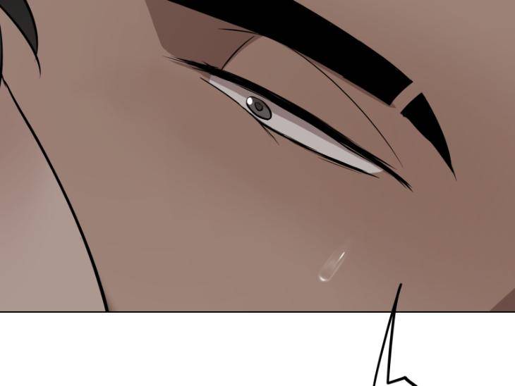 Take-Off-By-Jui-Eng page 59