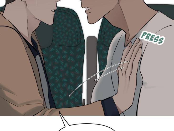 Take-Off-By-Jui-Eng page 61