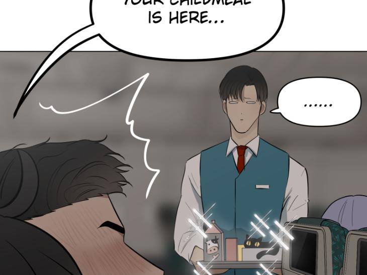 Take-Off-By-Jui-Eng page 71