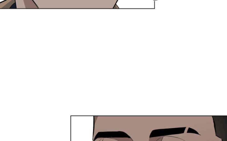 Take-Off-By-Jui-Eng page 2