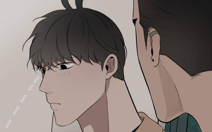 Take-Off-By-Jui-Eng page 8