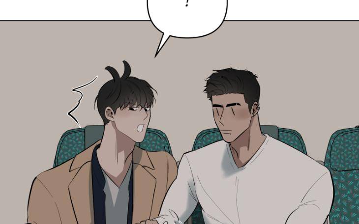 Take-Off-By-Jui-Eng page 16