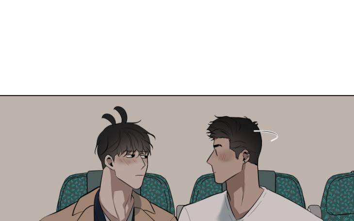 Take-Off-By-Jui-Eng page 18