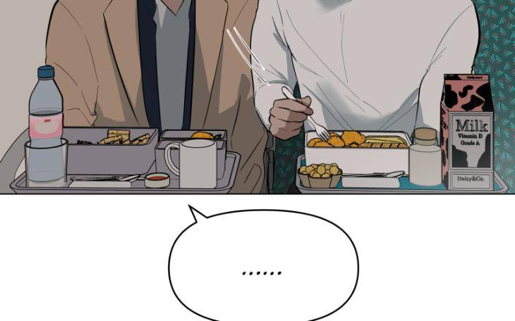 Take-Off-By-Jui-Eng page 19