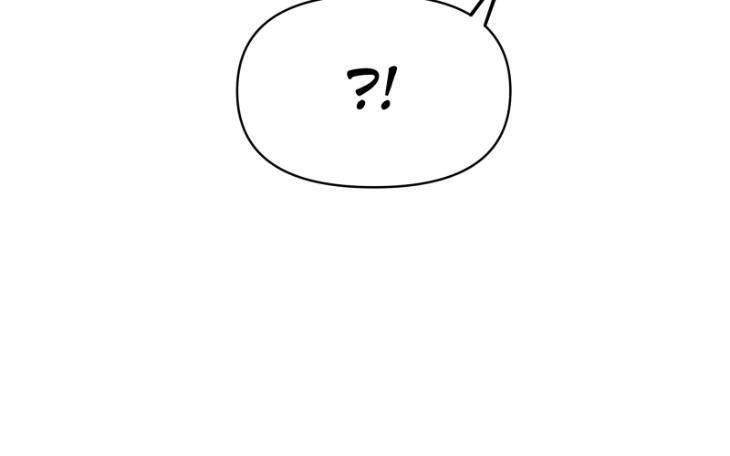 Take-Off-By-Jui-Eng page 46