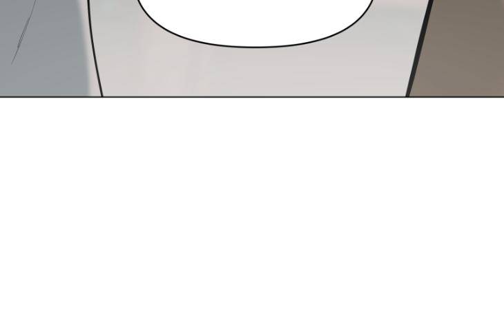 Take-Off-By-Jui-Eng page 50