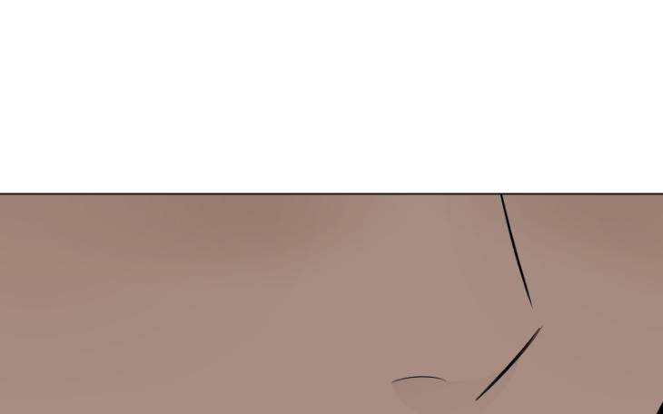 Take-Off-By-Jui-Eng page 53