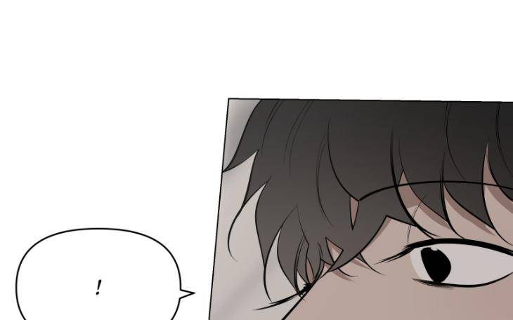 Take-Off-By-Jui-Eng page 60