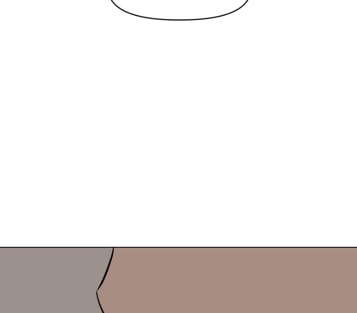 Take-Off-By-Jui-Eng page 7