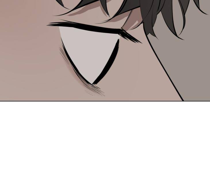 Take-Off-By-Jui-Eng page 11