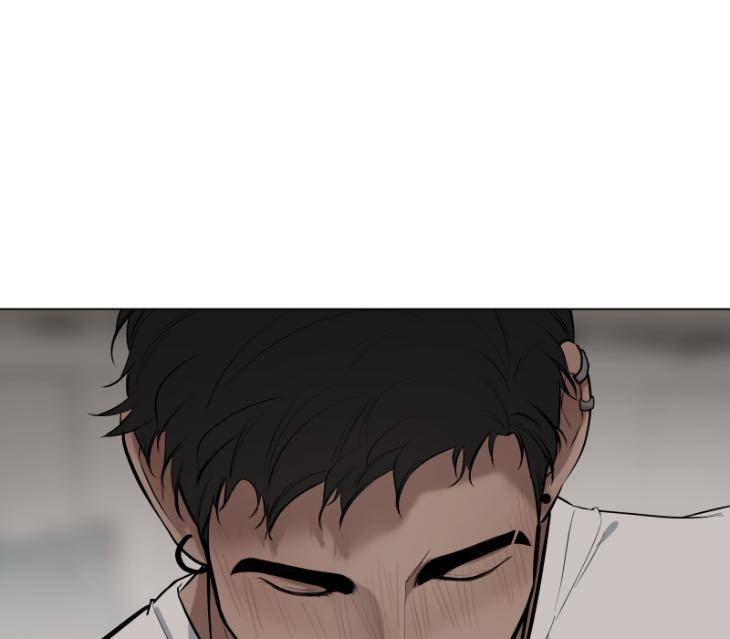 Take-Off-By-Jui-Eng page 12