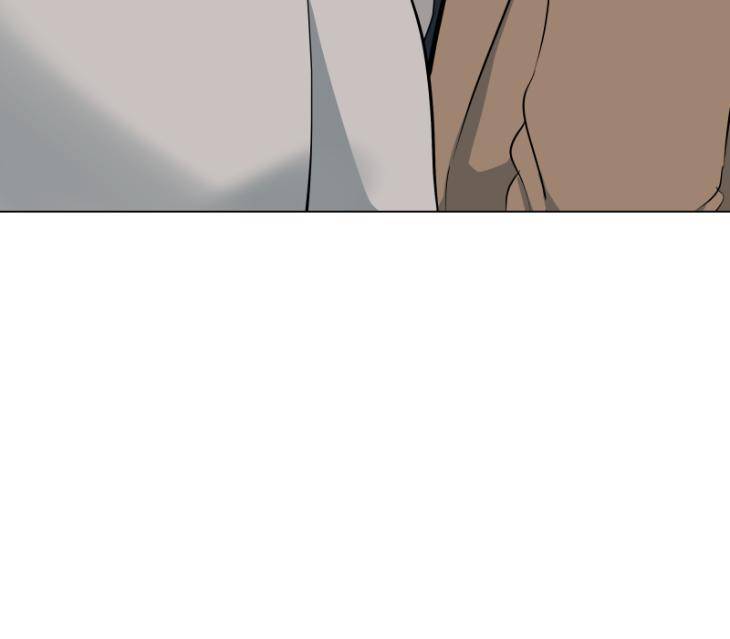 Take-Off-By-Jui-Eng page 17