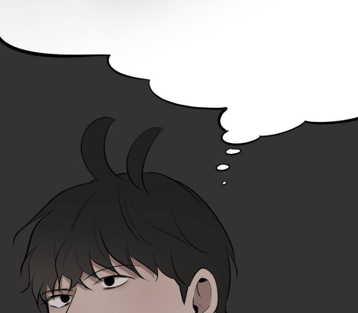 Take-Off-By-Jui-Eng page 19
