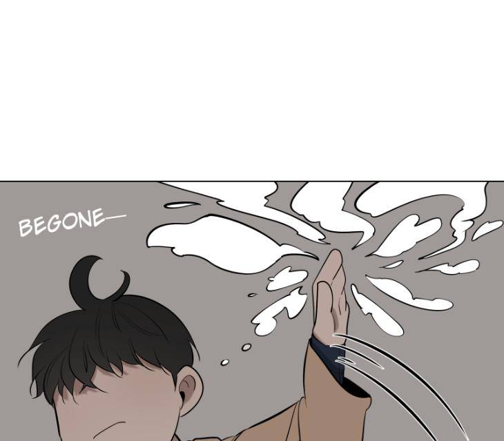 Take-Off-By-Jui-Eng page 21