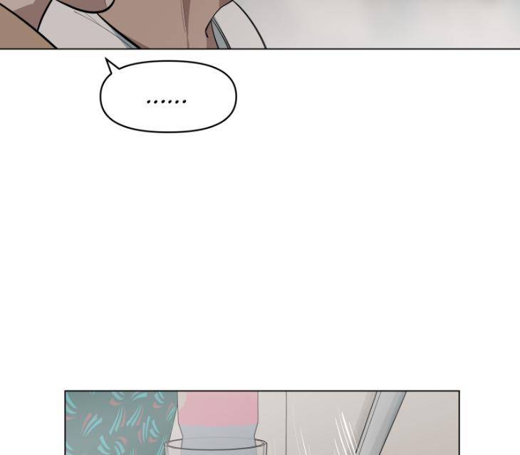 Take-Off-By-Jui-Eng page 24