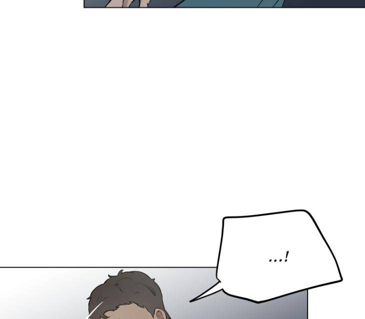 Take-Off-By-Jui-Eng page 36