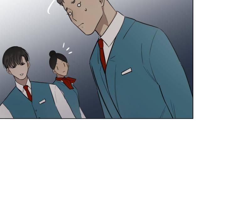 Take-Off-By-Jui-Eng page 37