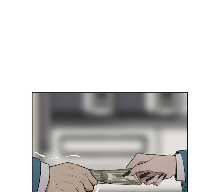 Take-Off-By-Jui-Eng page 38