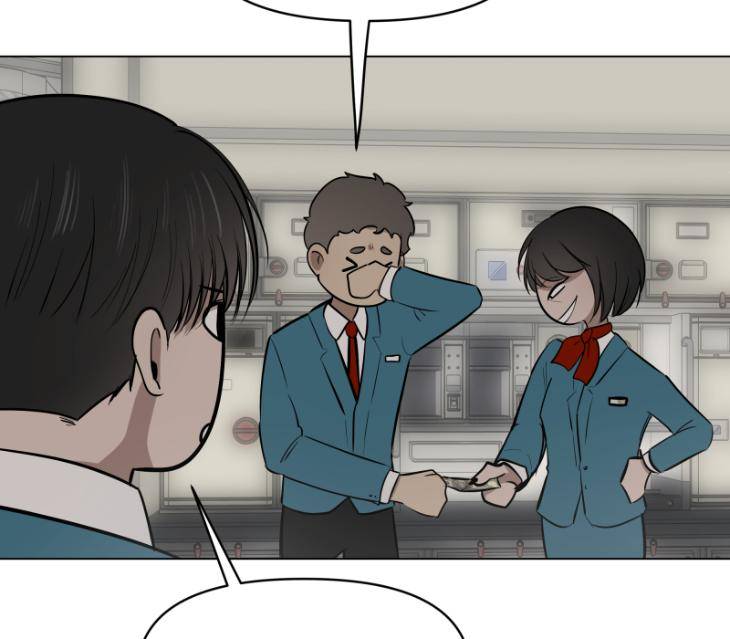Take-Off-By-Jui-Eng page 40