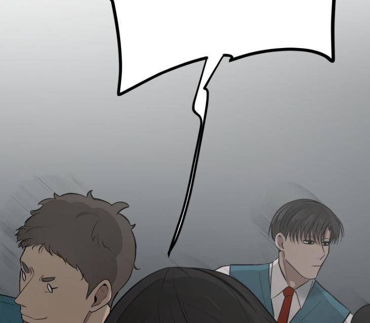 Take-Off-By-Jui-Eng page 57