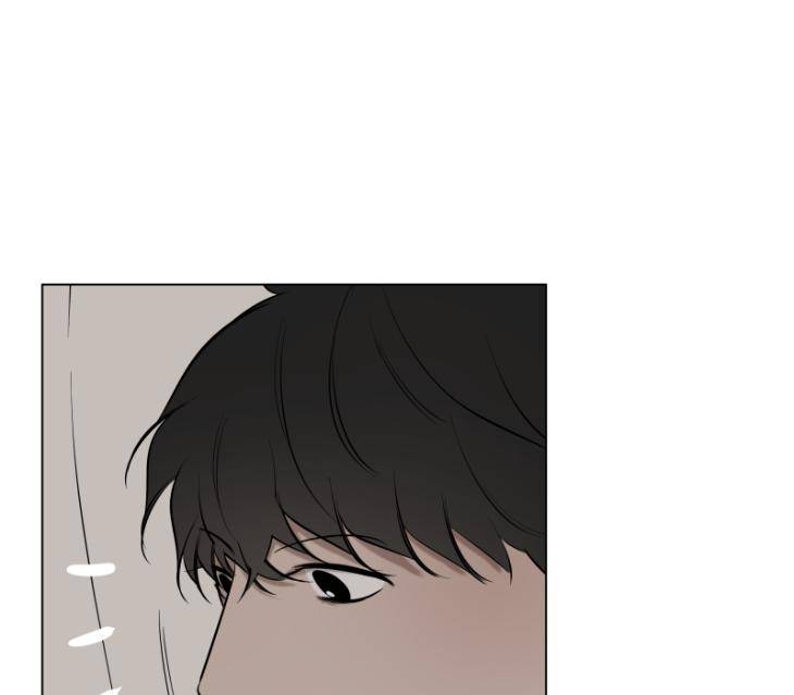 Take-Off-By-Jui-Eng page 65