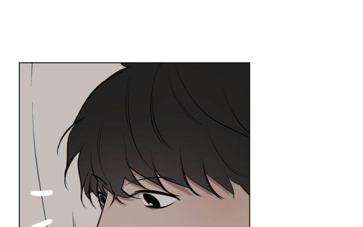 Take-Off-By-Jui-Eng chapter_042 thumbnail