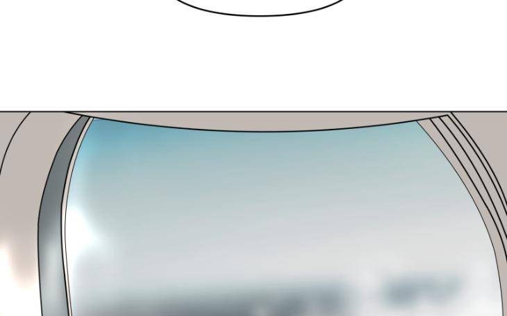 Take-Off-By-Jui-Eng page 4