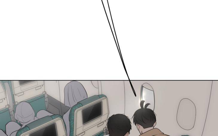 Take-Off-By-Jui-Eng page 7