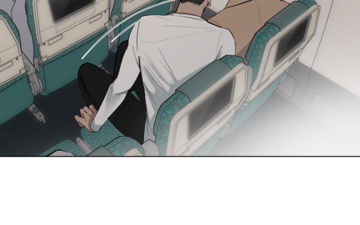 Take-Off-By-Jui-Eng page 8