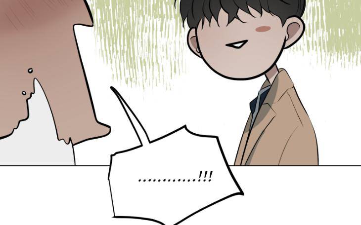 Take-Off-By-Jui-Eng page 20
