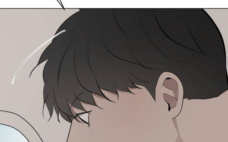 Take-Off-By-Jui-Eng page 22