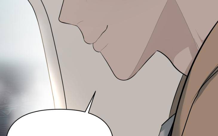 Take-Off-By-Jui-Eng page 23