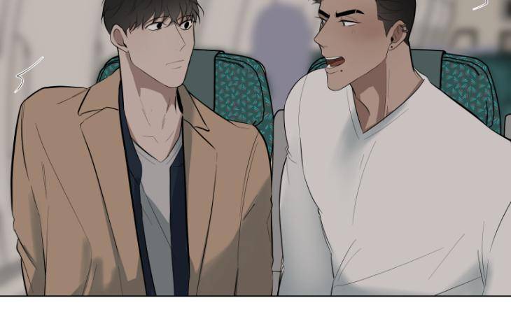 Take-Off-By-Jui-Eng page 31