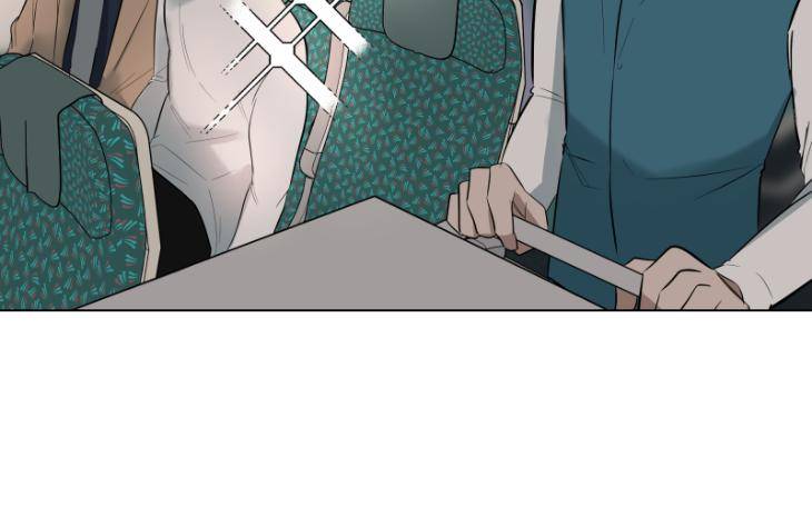 Take-Off-By-Jui-Eng page 34
