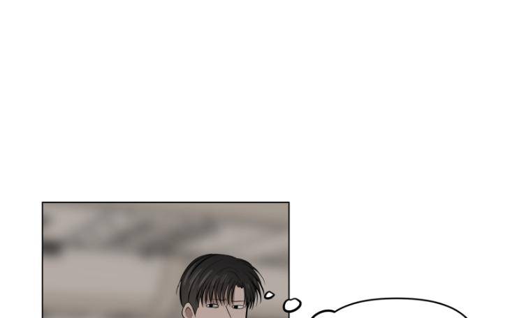 Take-Off-By-Jui-Eng page 35