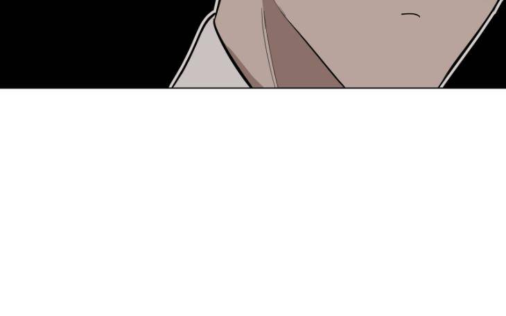 Take-Off-By-Jui-Eng page 39