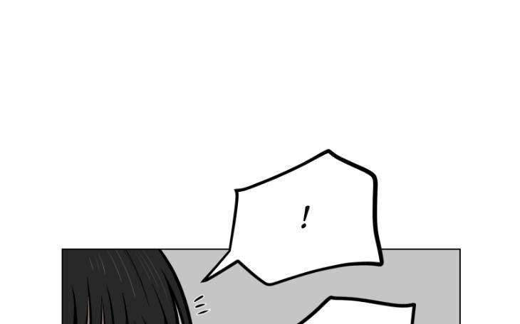 Take-Off-By-Jui-Eng page 40
